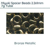 Miyuki Spacer Beads, 2.2x1mm, 7g Tube, Bronze Metallic - The Argus Collection