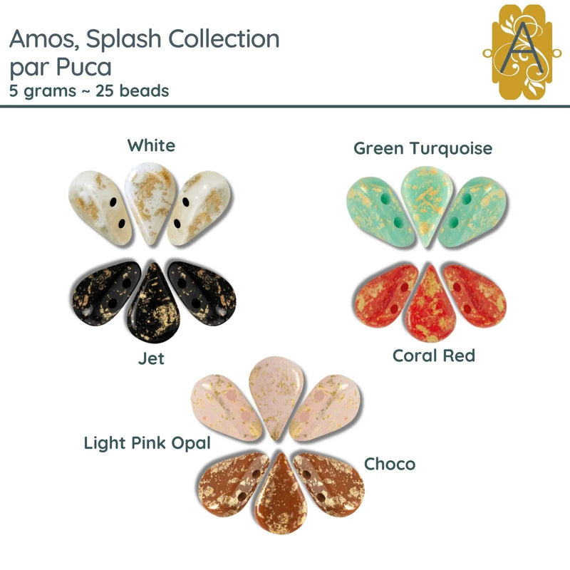 Amos par Puca, 5g, Splash Collection, 6 Colors - The Argus Collection