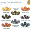 Amos par Puca 5g Spotted Collection, 8 colors - The Argus Collection