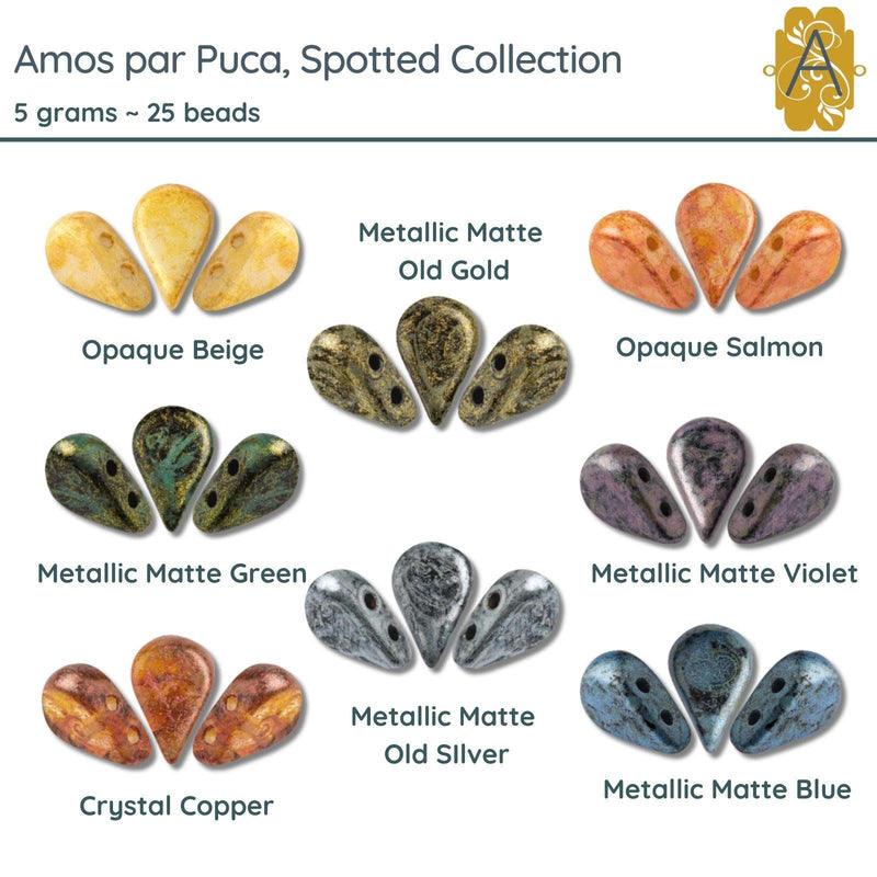 Amos par Puca 5g Spotted Collection, 8 colors - The Argus Collection