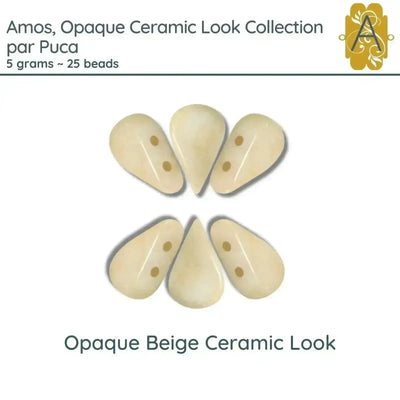 Amos par Puca, 5grams, in an Opaque Beige Ceramic Look - The Argus Collection