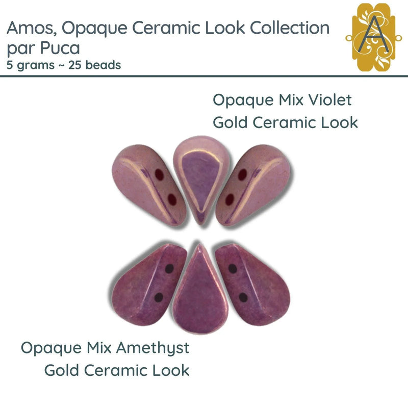 Amos par Puca, 5grams, in an Opaque Mix Violet Gold Ceramic Look or Opaque Mix Amethyst Gold Ceramic Look - The Argus Collection