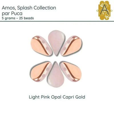 Amos par Puca, 5g, Half-colors, 4 options - The Argus Collection