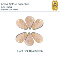 Amos par Puca, 5g, Splash Collection, 6 Colors - The Argus Collection