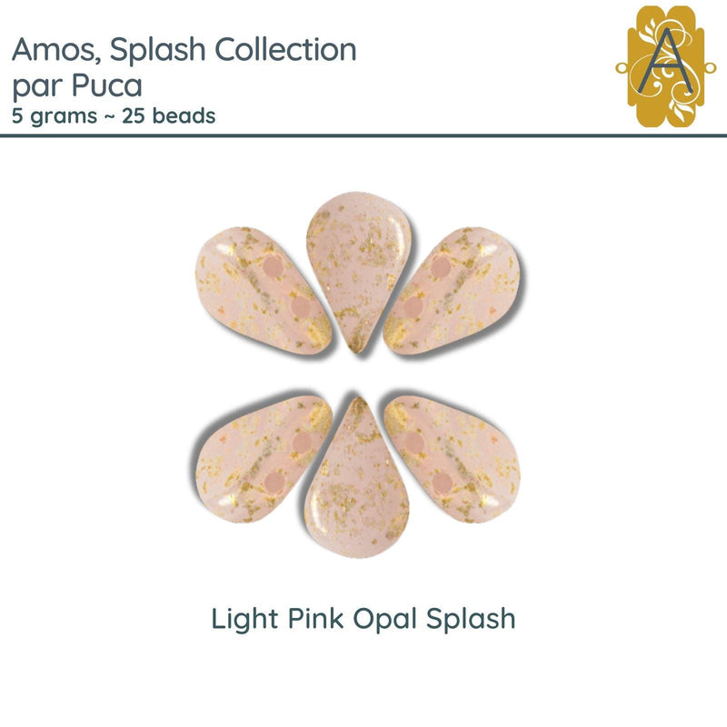 Amos par Puca, 5g, Splash Collection, 6 Colors - The Argus Collection