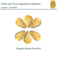 Amos par Puca 5g Spotted Collection, 8 colors - The Argus Collection