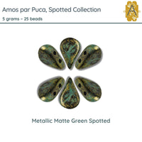 Amos par Puca 5g Spotted Collection, 8 colors - The Argus Collection