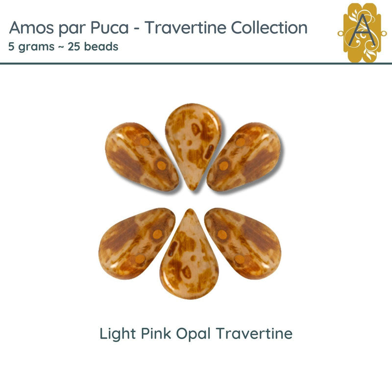 Amos par Puca, 5g, Travertine Collection, 5 colors - The Argus Collection