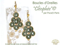 Arcos Beads par Puca, Bronze, 5g & 20g
