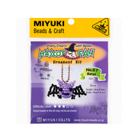 Miyuki Beaded Bat Charm Kit