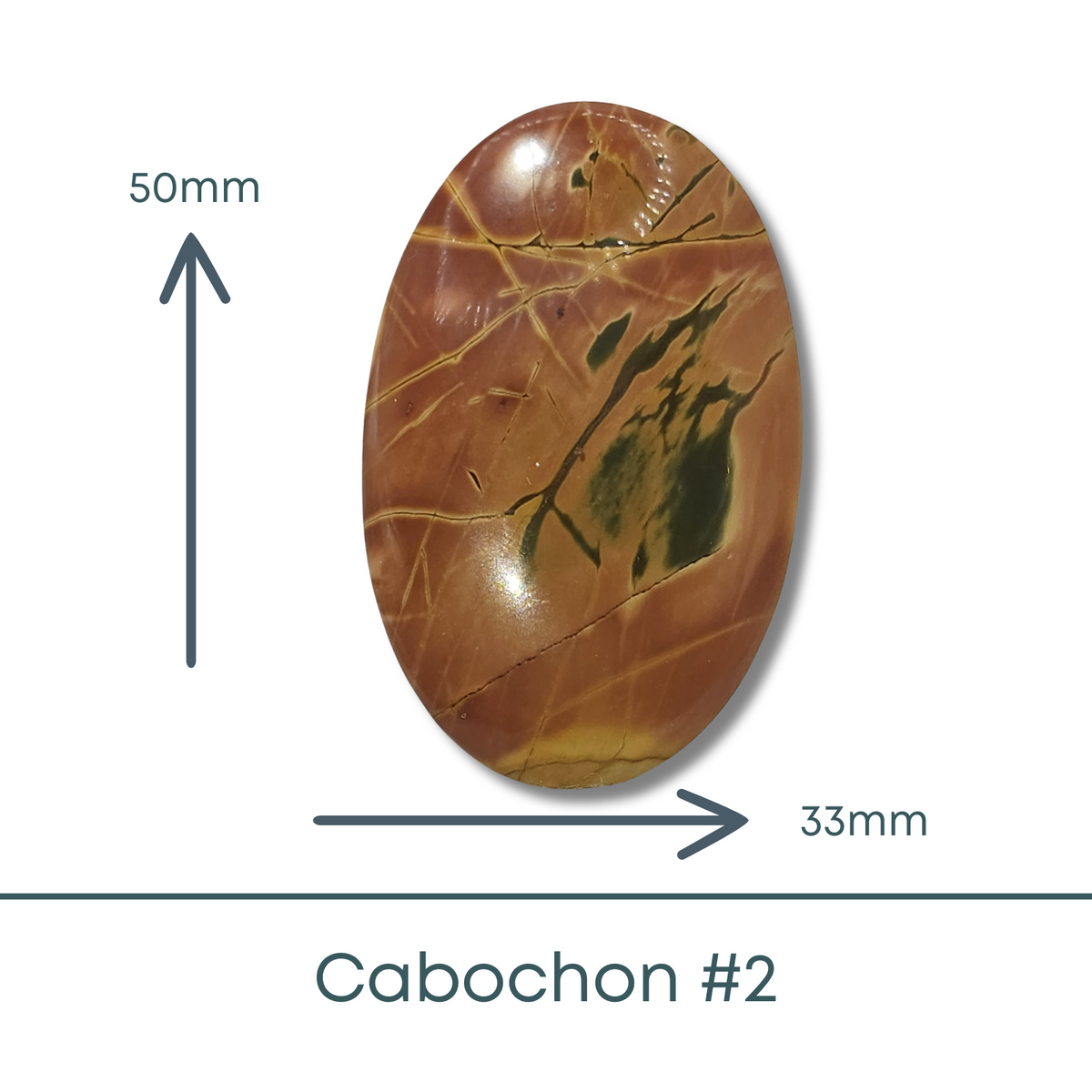 Red Field Jasper Cabochon #2 - The Argus Collection