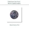 Cabochons par Puca, 18mm, Black Stony Collection, 10 Colors - The Argus Collection