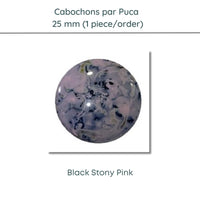 Cabochons par Puca, 25mm, Black Stony Collection, 10 Colors - The Argus Collection