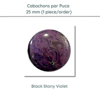 Cabochons par Puca, 25mm, Black Stony Collection, 10 Colors - The Argus Collection