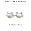 Cat Face Shell Box Clasp, Real Platinum Plate, 1 Piece - The Argus Collection