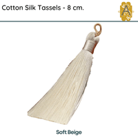 Cotton Silk Tassels- Neutrals - 2 Pieces - The Argus Collection