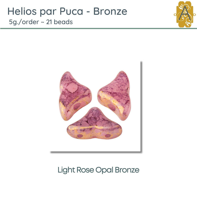 Helios par Puca, 5g, Bronze Collection, 5 Colors - The Argus Collection