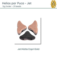 Helios par Puca, 5g, Jet Collection, 7 Finishes - The Argus Collection