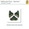 Helios par Puca, 5g, Spotted Collection, 9 Colors - The Argus Collection