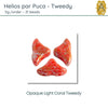 Helios par Puca, 5g, Tweedy Collection, 4 Colors - The Argus Collection