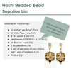 Hoshi Beaded Bead Pattern par Puca