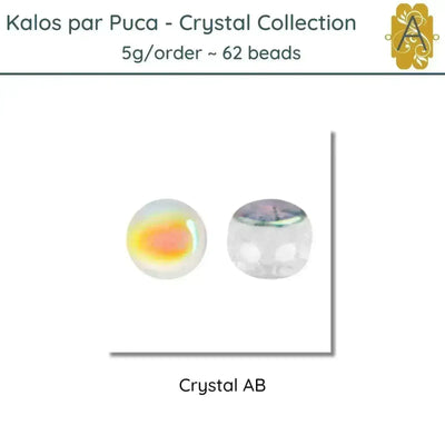 Kalos par Puca, 5g, Crystal & White Collection, 4 Options - The Argus Collection