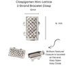 Claspgarten Mini-Lattice 2-Strand Box Clasp - The Argus Collection