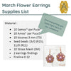 March Flower Earrings Pattern par Puca - The Argus Collection