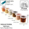 German-Style Wire, Medium Temper, Assorted Gauges, 6 Colors - The Argus Collection