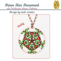 Orion Star Ornament Complete Bead Kit