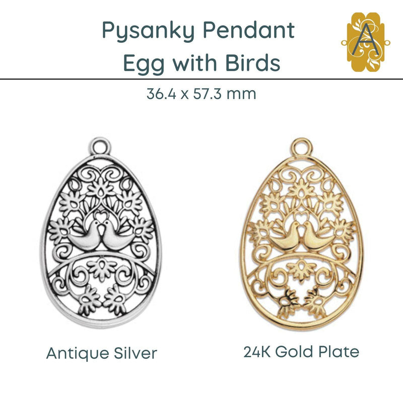 Pysanky Filigree Bird Pendant - The Argus Collection