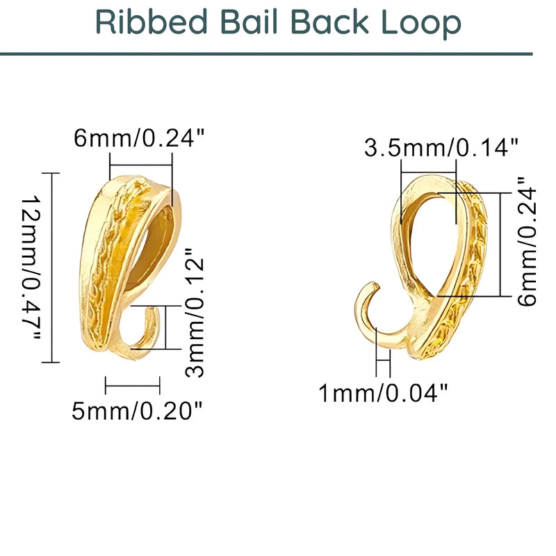 Ribbed Bail Back Loop, 2 Pcs. 3 Finishes - The Argus Collection