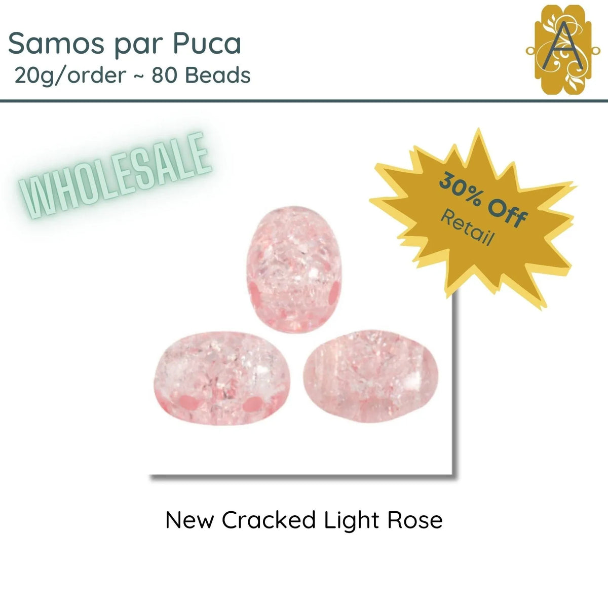 WHOLESALE, Samos par Puca, 20g., New Cracked Light Rose - The Argus Collection