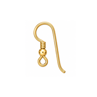 TierraCast 14/20 Gold Filled ear wire with coil, 3mm ball and loop.