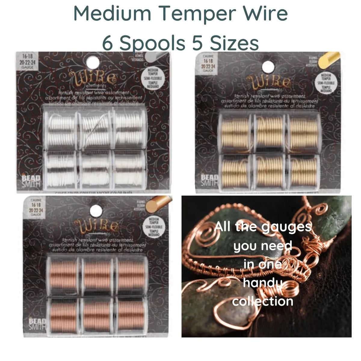 German-Style Wire, Medium Temper Assortment, 6 Spools, 5 Gauges - The Argus Collection