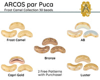 Arcos par Puca, Frost Camel Collection - The Argus Collection