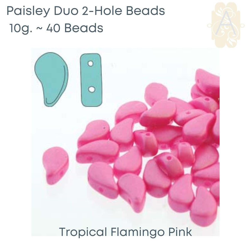 Paisleyduo, Tropical Collection, 10g. - The Argus Collection