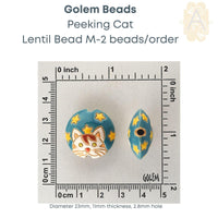 Carved Ceramic Lentil Beads, Medium, by Golem Studios, 9 Designs - The Argus Collection