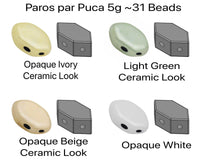 Paros par Puca 5g Pastel Ceramic Collection I - The Argus Collection