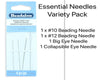 Essential Needles Variety Pack, #10, #12, Big Eye & Collapsible Eye Needle - The Argus Collection