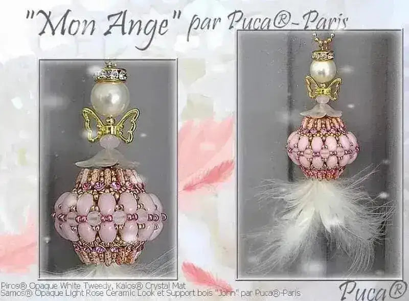 Samos par Puca 5g Mix Collection - The Argus Collection
