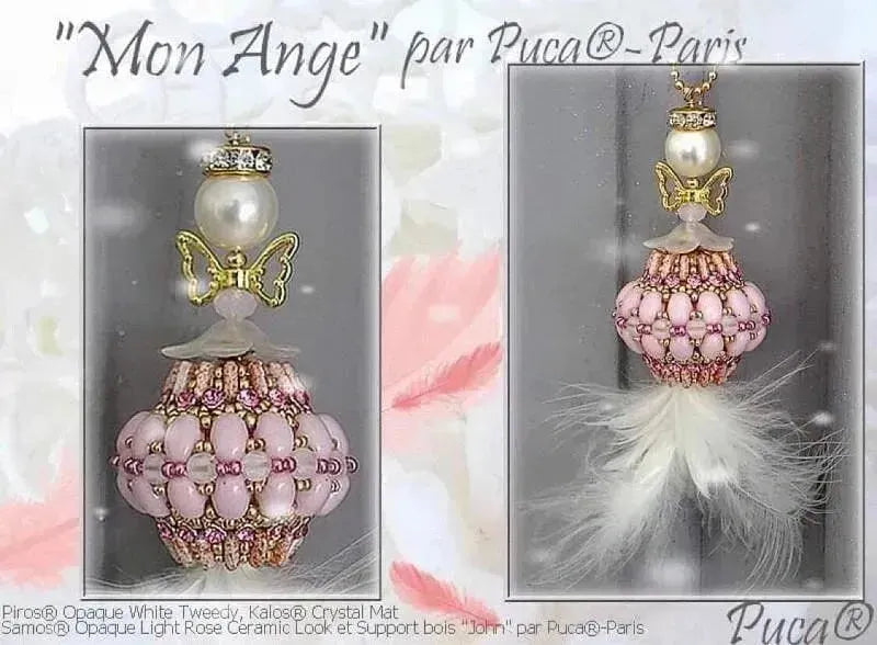 Samos par Puca 5g Mix Collection - The Argus Collection