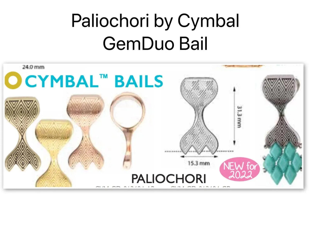 Paliochori, Cymbal Bail, 4 Finishes - The Argus Collection