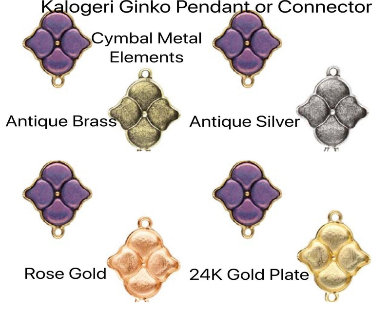 Kalogeri, Cymbal Ginko Bead Pendant or Connector, 4 Finishes - The Argus Collection