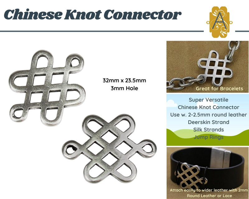 Chinese Knot Connector or Slider - The Argus Collection