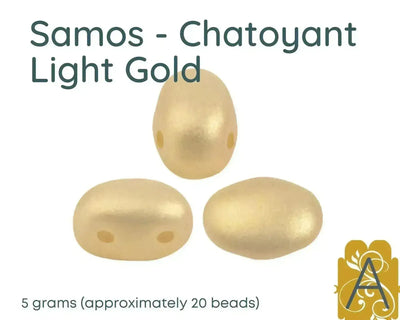 Samos par Puca 5g Chatoyant Collection - The Argus Collection