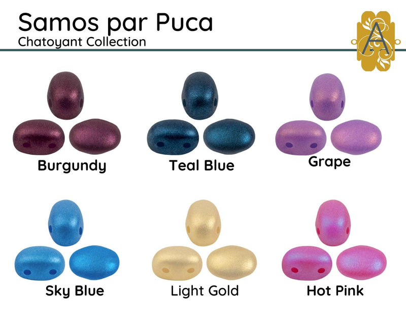 Samos par Puca 5g Chatoyant Collection - The Argus Collection