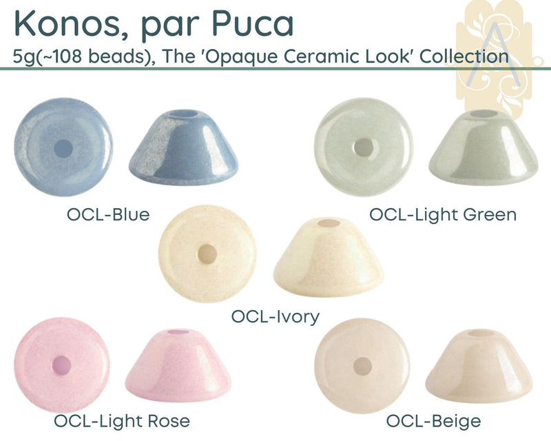 Konos par Puca 5g Ceramic Collection - The Argus Collection