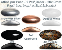 Athos Cabochon par Puca, Black & White Collection - The Argus Collection