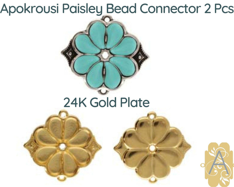 Apokrousi, Cymbal Paisley Bead Connector, Glue-In Element, 4 Finishes - The Argus Collection